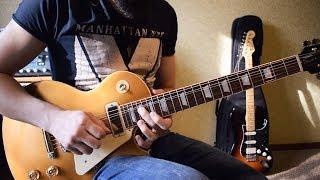 Stairway to Heaven SOLO - Led Zeppelin (cover by Andrey Korolev) Перезалив