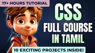 Learn Complete CSS in Tamil | Full Course For Beginners | With 10 Projects