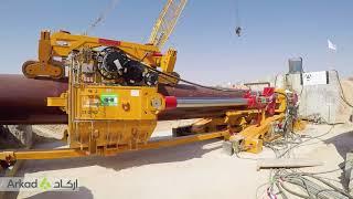 Arkad Corporate Video - Pipeline - Saudi Arabia