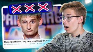 Телекринж: ХУДШИЕ Выступления на Шоу Талантов. Это такой треш...