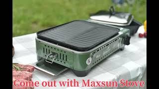 Come out with Maxsun barbecue stove