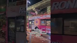 экскурсионный автобус