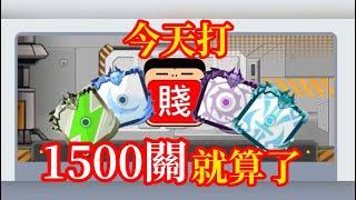 【RANDOM DICE 骰子塔防】深夜地雷掛機台 一齊打到1500關 #骰子塔防 #骰子戰爭 #隨機骰子 #RANDOMDICE #骰子戰爭  #랜덤다이스 #ランダムダイス #充月劍交雷