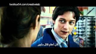 creative lab: from script to screen (ADFF) من السيناريو إلى الشاشة