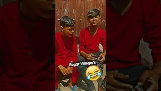 Piyra Musalmanon Mana like ta Follow karo | Funny video | funny Short's| Buggz Villager's #funny