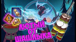 AFK ARENA - Лютый Призыв#205 | Сделаем Шашлык СОЧНЕЕ !