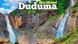 Duduma || Duduma Waterfalls (Machkund) || Koraput || Unseen Odisha || Odisha Tourism