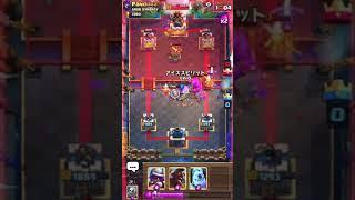 【WTF defence】2.6 hog vs E golem Quake【OYASSUU CLIPPING】#shorts