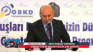 Adil Koçalan 10 Ocak Çalışan Gazeteciler Kahvaltısı