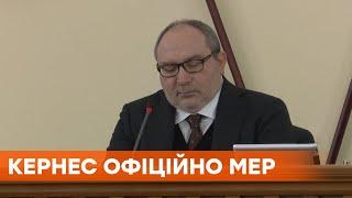 Выборы мэра Харькова: Кернес посетит первую сессию горсовета