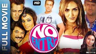 No Entry Full Movie Review | Salman Khan | Anil Kapoor | Fardeen Khan | Bipasha Basu | Facts