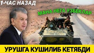 МАНА НИМА УЧУН УЗБЕКЛАР УРУШГА КУШИЛИБ КЕЯБДИ ХАММА БИЛИБ КУЙСИН.