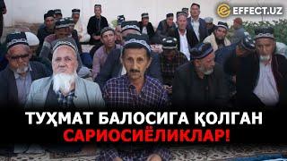 ТУҲМАТГА ҚОЛГАН САРИОСИЁЛИКЛАР ИШИ: 23 ЙИЛГА ЧЎЗИЛГАН 3 КУНЛИК ВАЪДА БАЖАРИЛМАГАН! – EFFECT.UZ