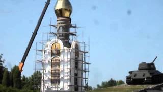 Hostels Moldova Hostels Tiraspol Hostels Transnistria PMR Pridnestrovie Church Dome Placed on top