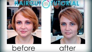 haircut female asymmetric tutorial (женская асимметричная стрижка)