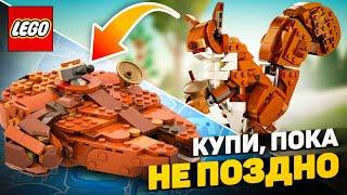 150 моделей из 1 набора! ЛУЧШИЕ сеты для самоделок