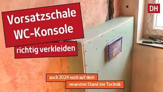 #DIY Geberit /Sigma-Element WC/WT verkleiden mit Gipskarton  | #DH – Trockenbau