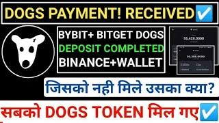 Dogs Coin Receive Binance Bybit Bitget Gate.io Okx Telegram wallet | Dogs Coin Sell Kaise Kare #dogs