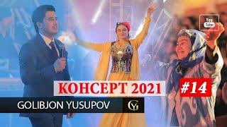 Golibjon Yusupov / Голибчон Юсупов - Меракс - Concert - 2021