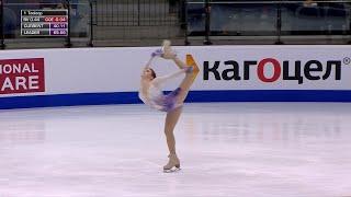 Eliska Brezinova - Free Skating (Experience, Circles - Ludovico Einaudi) 2022 European Championships