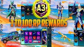 A3 ROYAL PASS // 1 TO 100 RP REWARDS // ACE 3 ROYAL PASS LEAKS ( A3 ROYAL PASS PUBG MOBILE/BGMI )