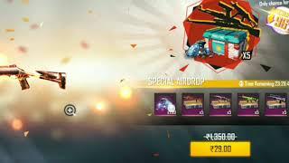 FREE FIRE  || I GET 29rs SPECIAL AIRDROP  || INVISIBLE SG 