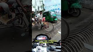Anti-wild pedicab speed bumps #shortsvideo #education
