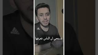 تتغير حياتك من هنا؟ | ابراهيم محمد