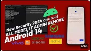 IT ADMIN RREMOVE PRIMIUM METHOD FIX 2 HOURS RESET OS14 NEW SECURITY 2025 ALL MODEL OPPO REALME 11X