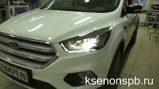 Ford Kuga 2018+MTF dynamic vision expert