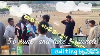 suliman shah amezing innings 70 runs lower dir || By Jandool TV