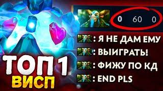 ТОП 1 ВИСП в команде с РУИНЕРАМИ.. 10.000 + матчей IO Dota 2(ft. Stariy_Bog)