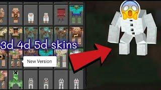 770+ new 4D and 5D Skin Pack for Minecraft PE 1.21 | Working on World Servers | Android,ios,pc