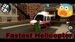 How to Find fastest helicopter | Gta San Andreas | 2017 .