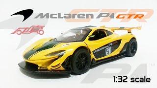 McLaren P1 GTR Gran Turismo 1:32 scale MSZ Diecast Car