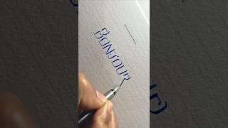 BONJOUR  #3D #lettering