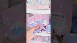 Sanrio mini blind bags🫧🩵 #cinnamoroll #unboxing #sanrio #blindbag