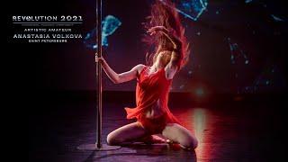 REVOLUTION 2021 | Artistic Amateur - Anastasia Volkova (3rd place), 2.7K 1440p