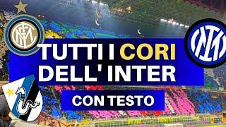 TUTTI I CORI DELL'INTER- Cori inter + Testo