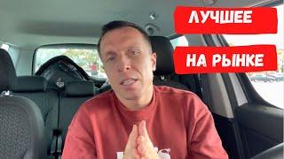 Горячие предложения прямо сейчас! | Недвижимость Сочи 2021 | 18+