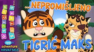 Crtani film - Tigar Maks - Osjećam se tako... nepromišljeno! | Crtići na hrvatskom