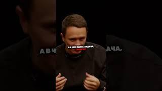 Илья Соболев про актёрское образование #1 #соболев #интервью #комедия #подкаст  #standup #пародия
