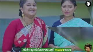 ধনী গরিবের লড়াই ৬৭ Bangla drama explained & fact