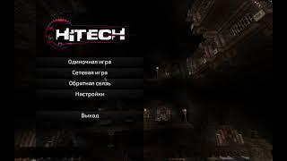 Дюп на сервере MCSkill HitechCraft 1.7.10