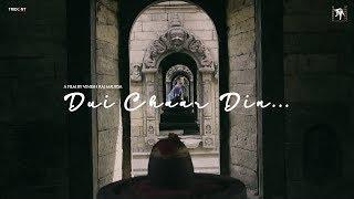 Dui Chaar Din || A Short Film || Official Teaser || Trident Concept