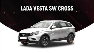 Комплексная шумоизоляция LADA Vesta SW l PMR Service