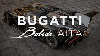 BUGATTI Bolide Alfa  Timelapse - Adry53