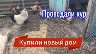 567ч14.05.25-Районная поликлиника/Пирожки/Немного вывели на эмоции/Работа в саду