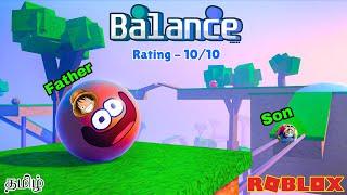 Roblox BALANCE the ball  Tamil Fun Gameplay | Earth Gamer