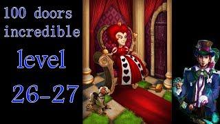 100 doors incredible,Walkthrough/Невероятный мир прохождение level-26-27